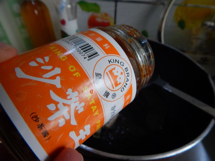 沙茶烧排骨步骤4