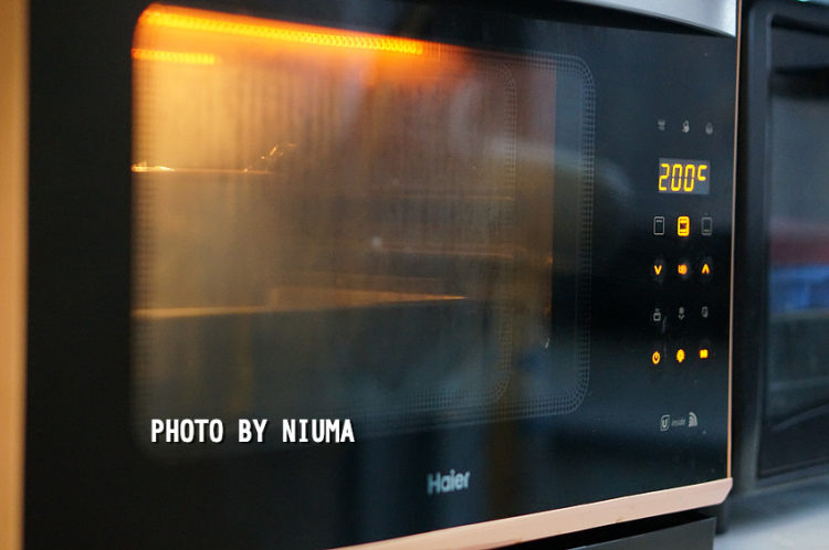 芝士排骨#本味家乡菜#步骤9