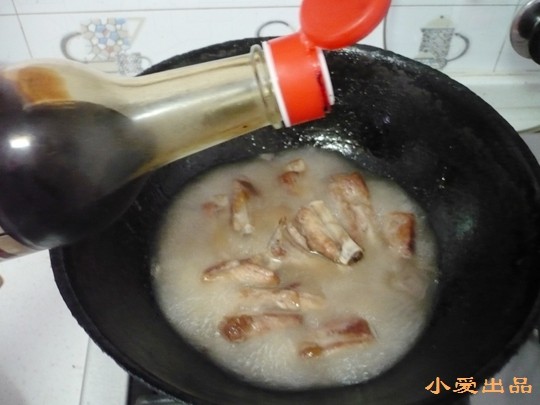 臊子排骨#本味家乡菜#步骤5