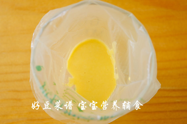 莲藕排骨面线步骤14
