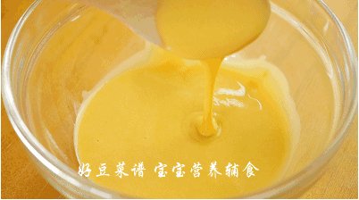 莲藕排骨面线步骤13