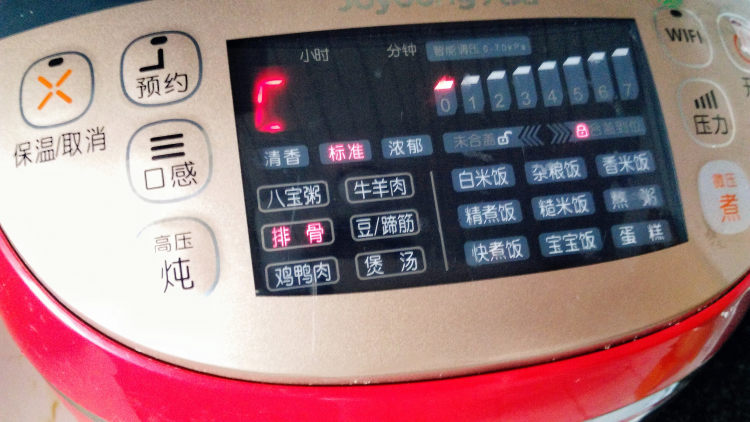 栗子炖排骨步骤5