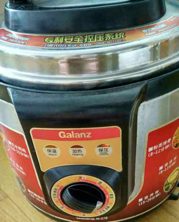 清炖排骨步骤9