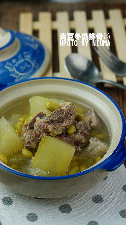 青豆冬瓜排骨汤步骤7