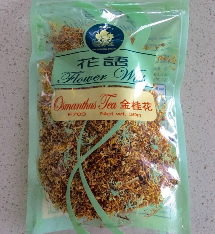 桂花糖排骨步骤2