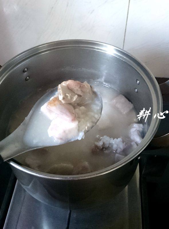 潮汕芋头糜步骤7