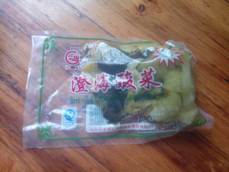 酸菜炖排骨#新鲜从这步骤2