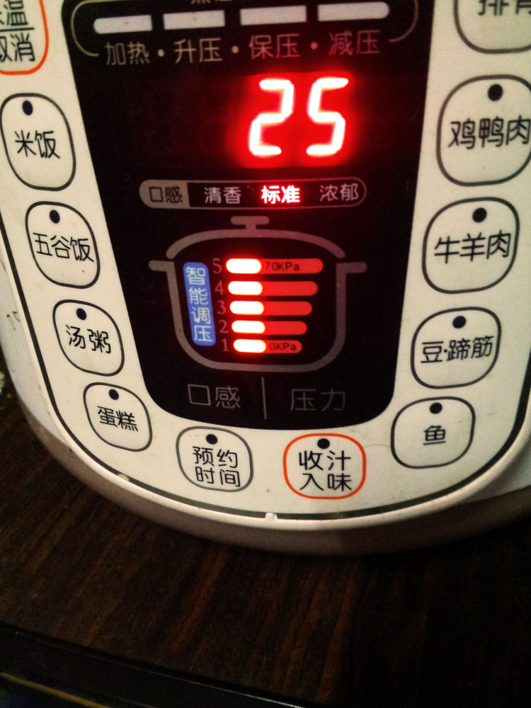 腐乳焖排骨步骤13