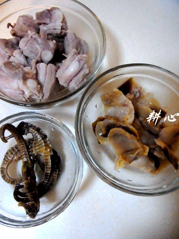 海马螺片汤步骤2