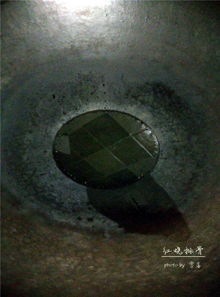 【吮齿留香的美味】红步骤4