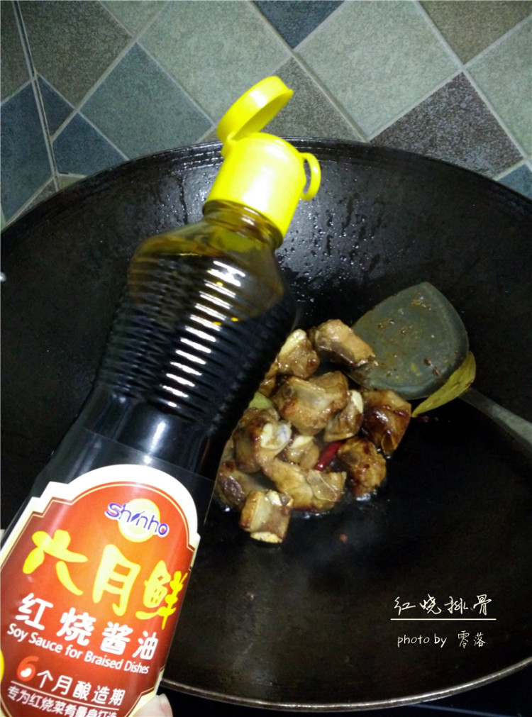 【吮齿留香的美味】红步骤8