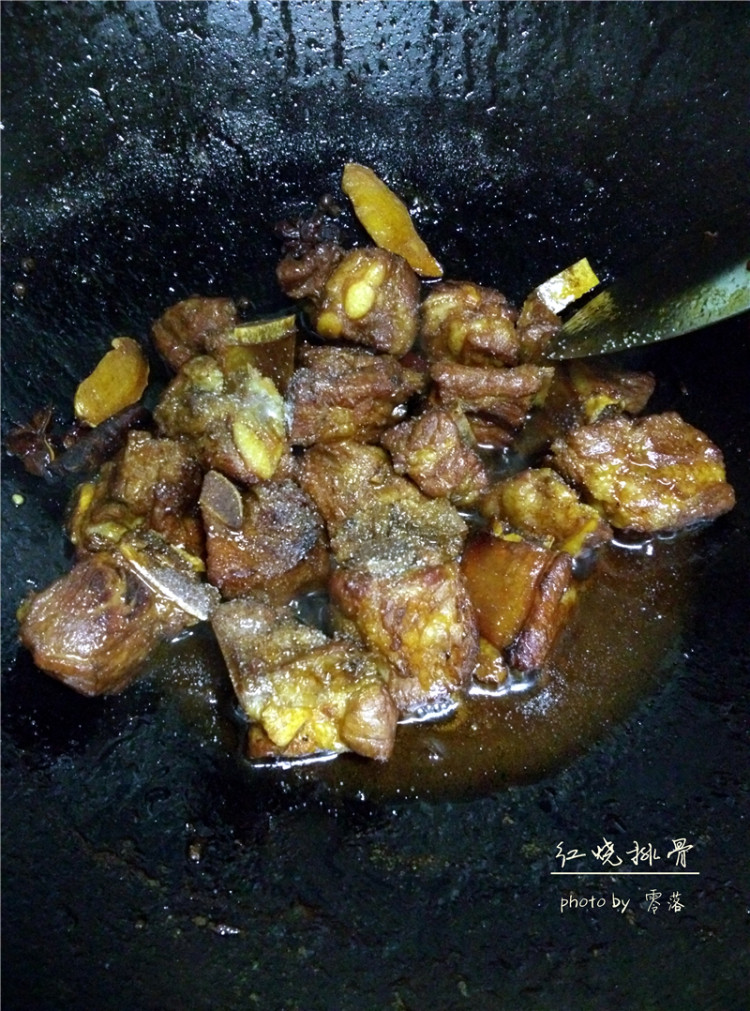 【吮齿留香的美味】红步骤11