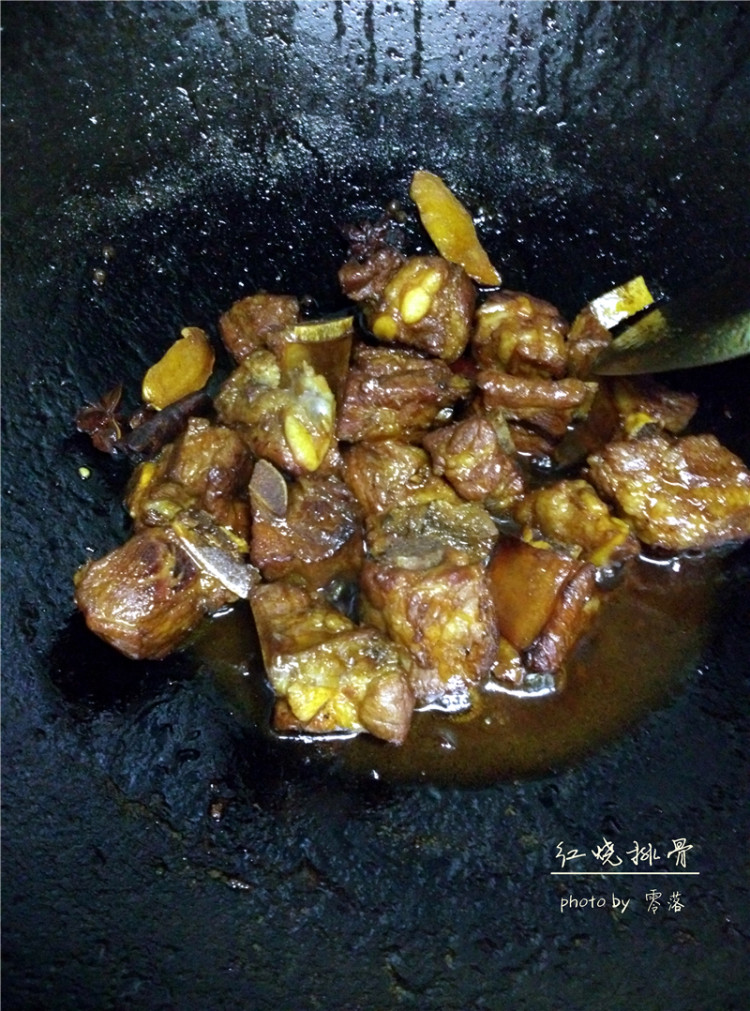 【吮齿留香的美味】红步骤10