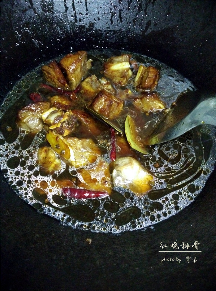 【吮齿留香的美味】红步骤9