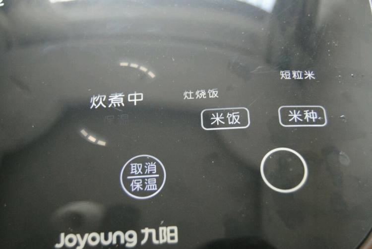 海鲜排骨饭步骤20