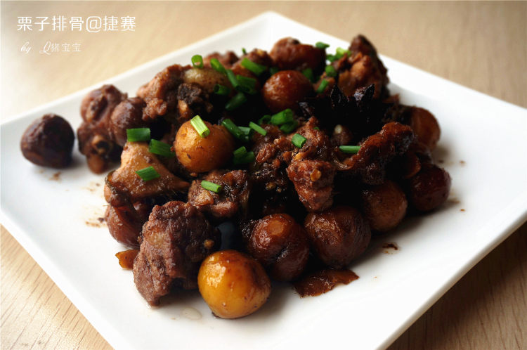 栗子排骨步骤6