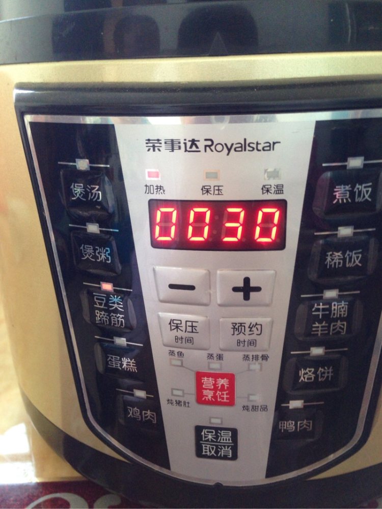 霸王花排骨汤步骤7