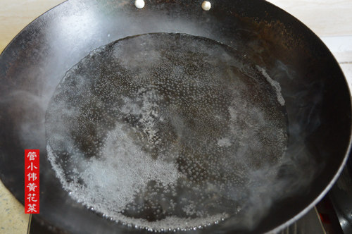 黄花菜土豆胡萝卜煲排步骤7