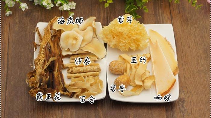 海底椰剑花润肺汤步骤7