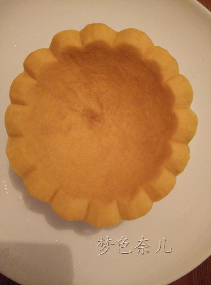 豆豉排骨蒸南瓜步骤4