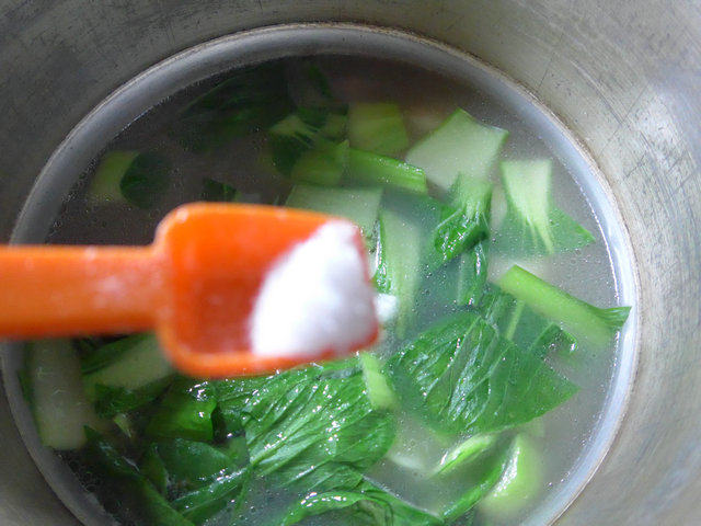 青菜排骨香芋汤步骤9
