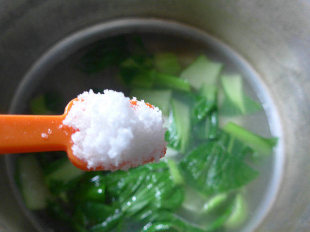 青菜排骨香芋汤步骤8