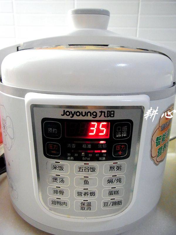 鲜鱿排骨粥步骤6