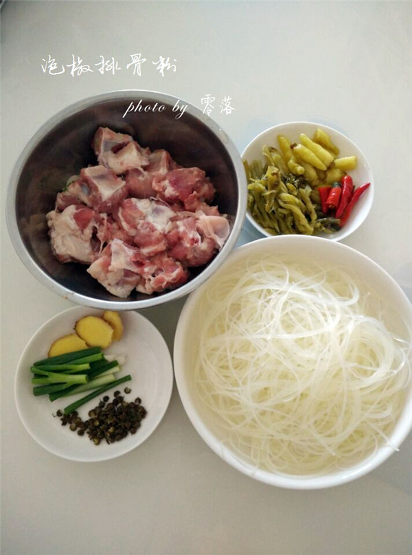 泡椒排骨粉步骤1