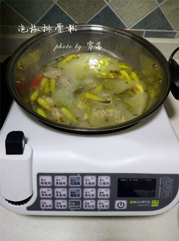 泡椒排骨粉步骤6