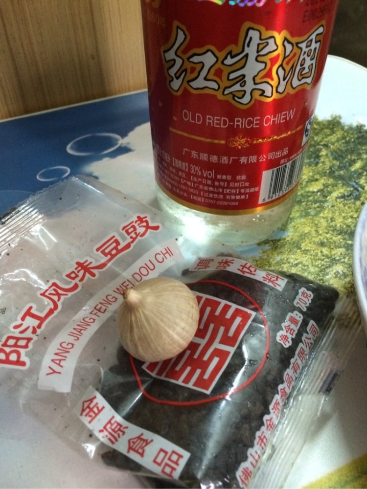 粤式豉汁蒸排骨步骤2