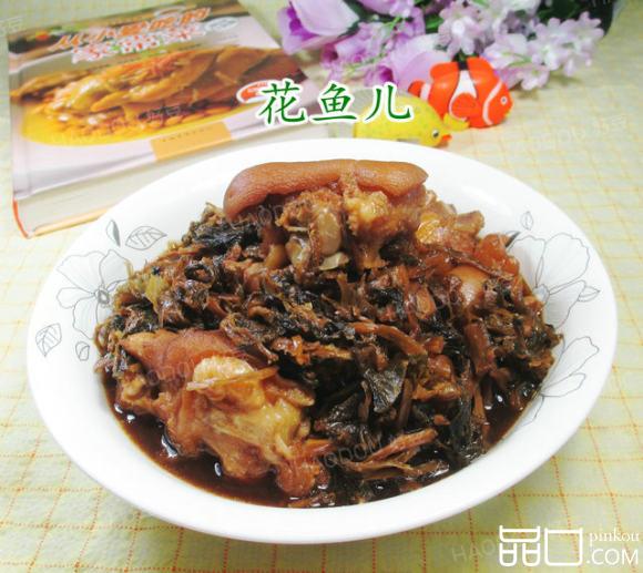 梅干菜焖猪蹄