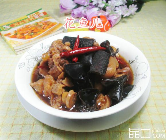 黑木耳焖猪蹄