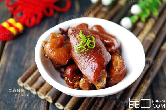 发财就手#非转基因金