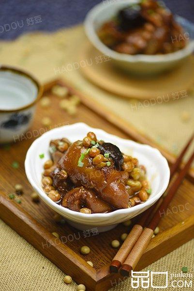 香菇黄豆炖猪蹄