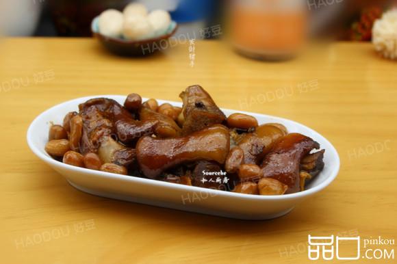 发财猪手