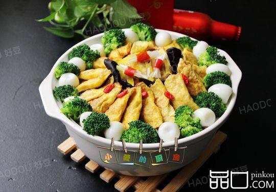 汉阳蒸盆子