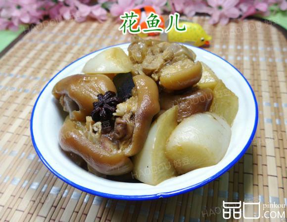 萝卜烧猪蹄