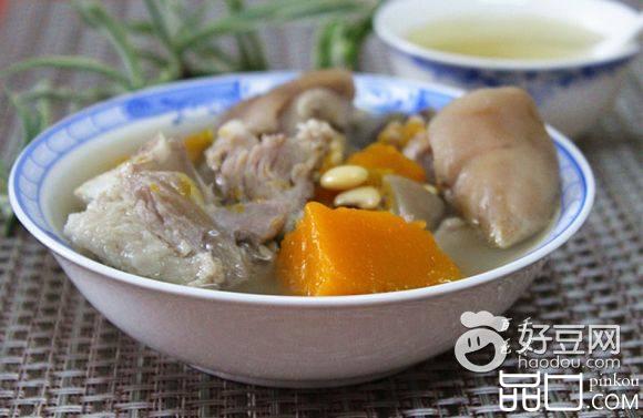 猪蹄南瓜黄豆汤