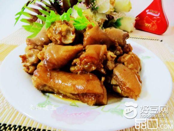 酱焖猪蹄