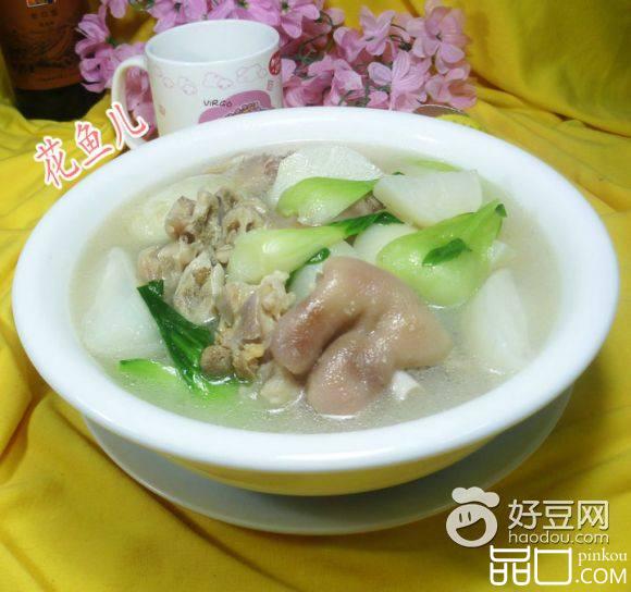 青菜萝卜猪蹄汤