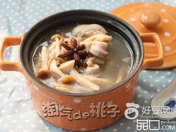 香菌猪蹄煲