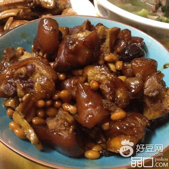 黄豆炖猪脚