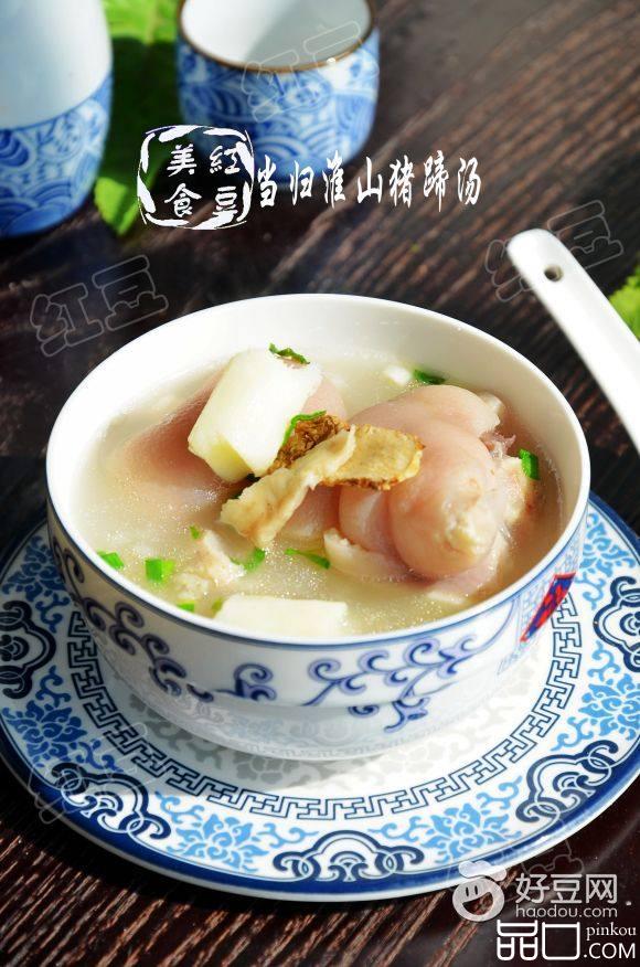 当归淮山猪蹄汤