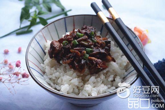 肉于炸酱
