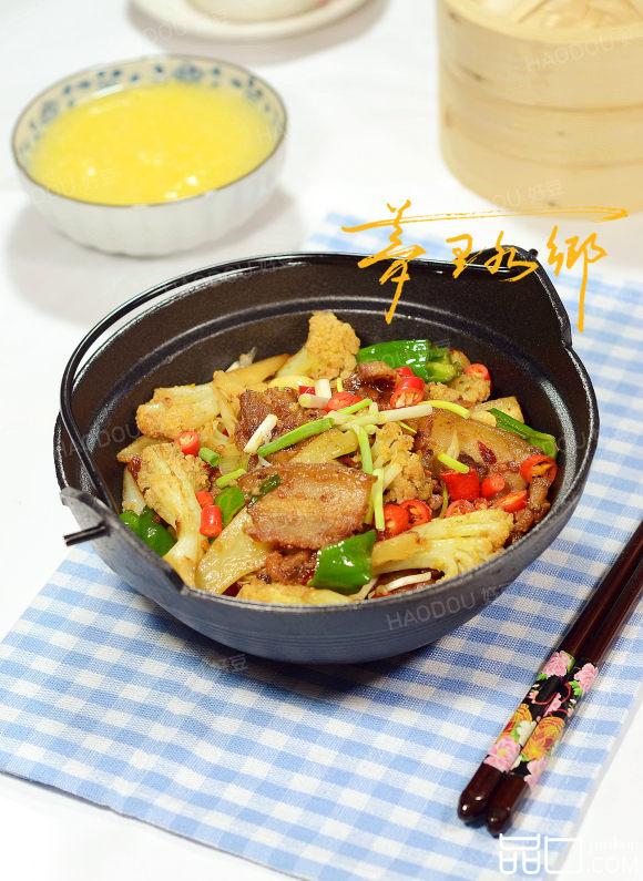 回锅肉炒花菜