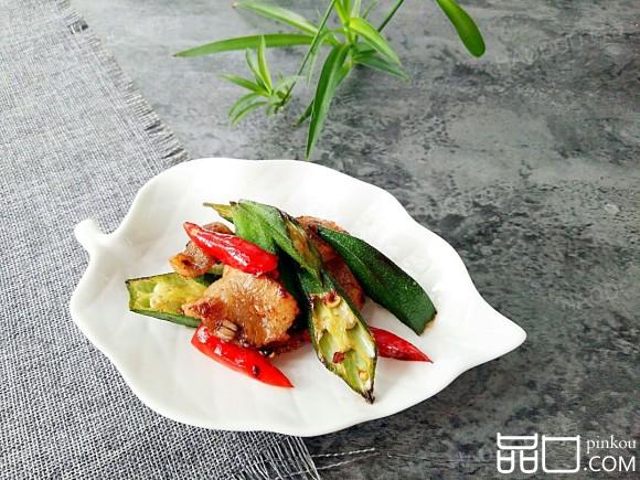 五花肉煸秋葵