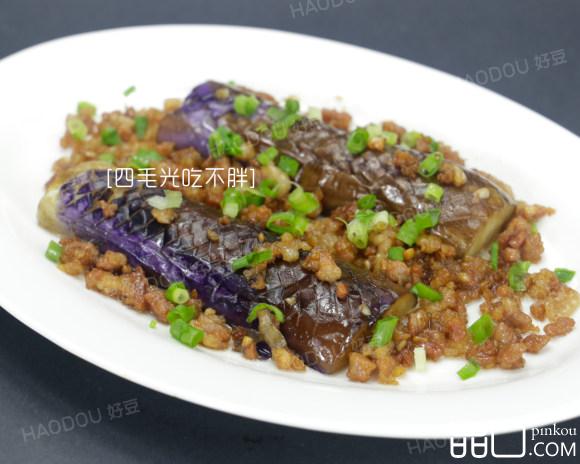 肉沫茄子鱼