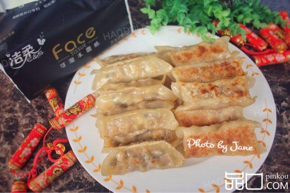 韩式三鲜煎饺