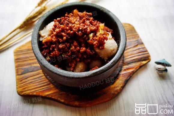 石锅炸酱芋头