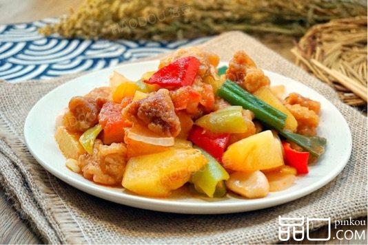 菠萝咕咾肉